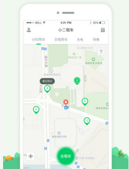 相亲市场上为何只剩下女人了？