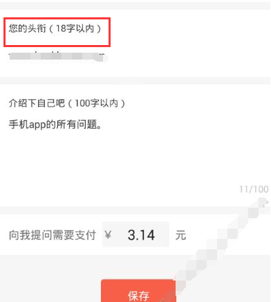刘国梁辞职，王励勤任中国乒协主席，马龙任副主席，此调整对备战洛杉矶奥运会有哪些意义？将面临哪些挑战？