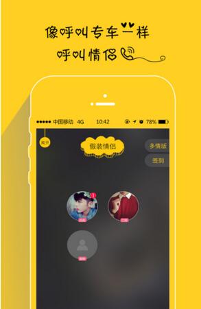 PCS（Pcs.是什么意思）