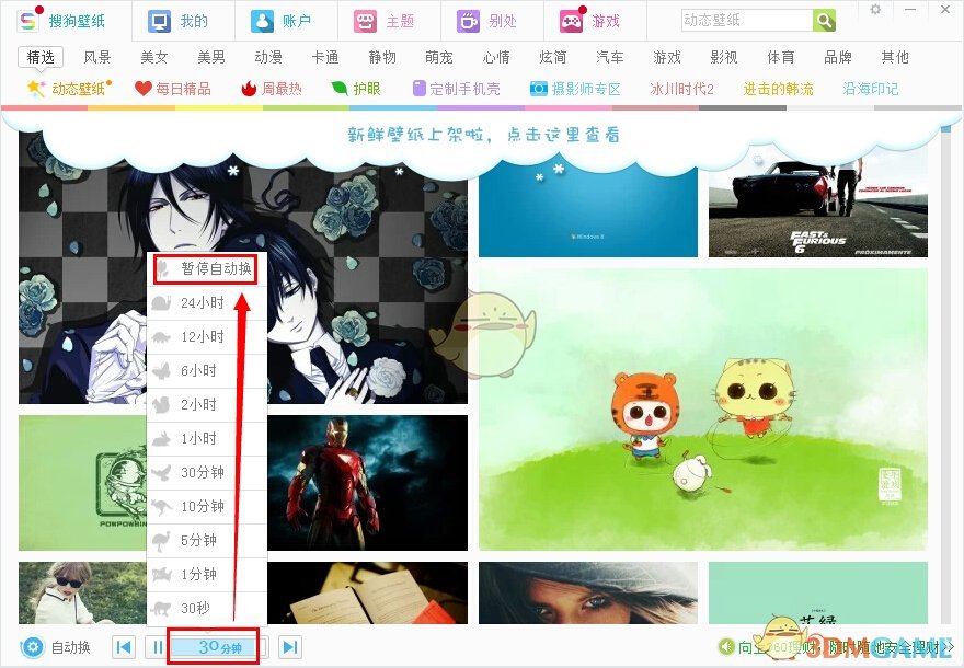 同样是自然规律，为什么几乎每个人都能接受太阳东升西落，却很难接受人正常的生老病死？