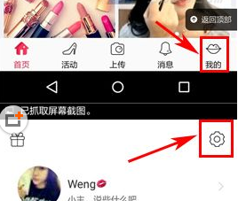 高速错过下道路口倒车还是下一个路口下道？