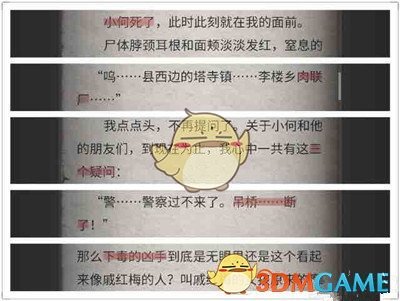 就在刚刚！美军精锐已经入台，解放军不在口头警告，统一不能等了