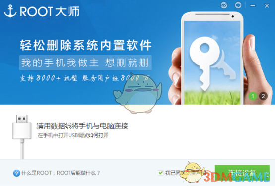任天堂 Switch 2 首支预告片公开，视频中有哪些细节值得关注？