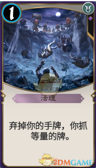 突破100亿？在哪吒身上，我看到了抑郁焦虑的解药