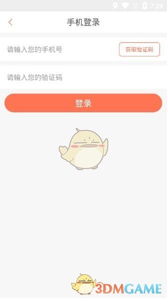 上海成人吸烟率连续13年下降
