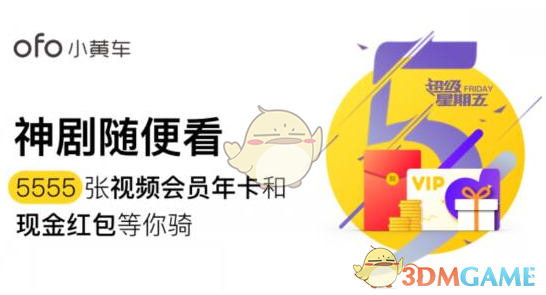 美方称乌克兰或需要新领导人