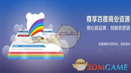 我们为什么登山