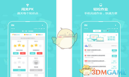 陈昊宇赤脚唱野子