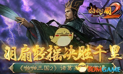 海南一救护车在西藏拉警报旅游，当地警方称已处罚教育，涉事司机违反了哪些规定？