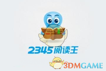 三河市城管为什么要禁用红黑蓝三色？