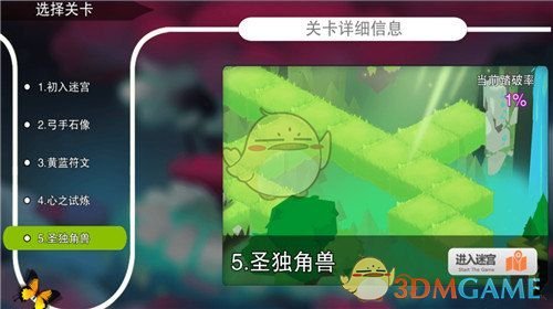 恭喜，他们终于复婚！网友：我又相信爱情了