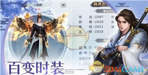 《新还珠格格》重映收视第一，为什么它还会这么受欢迎？你对这部剧有哪些记忆？