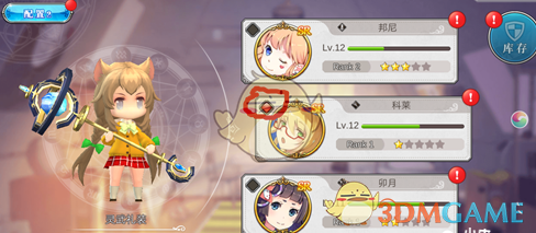 金莎怎么还在演少女