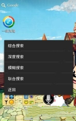 高考生出考场名场面