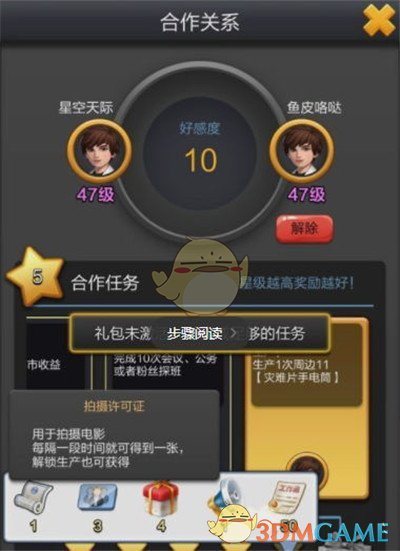 金价跌破千元大关