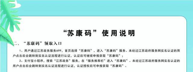 你只管来吃麻辣烫剩下的交给天水