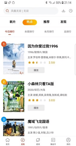 为什么年轻人喜欢晒各种东西