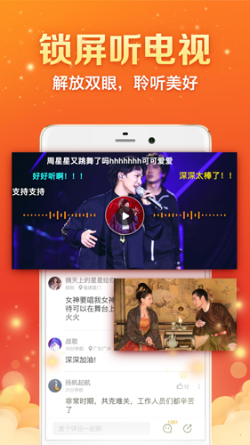 tent（tent是什么意思）