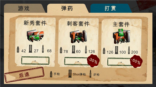 邱贻可分享与孙颖莎刘国梁合影