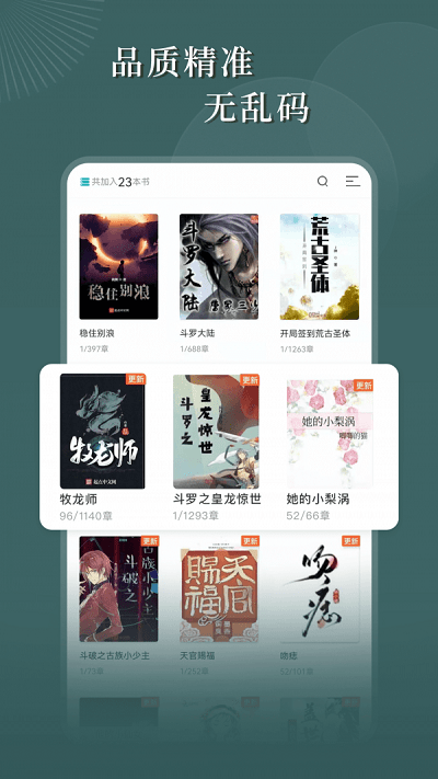 “气炸老公的备注🧛”