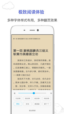 巴基斯坦股市暴涨超12%暂停交易