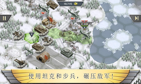 爱来爱去的上两天班就老实了
