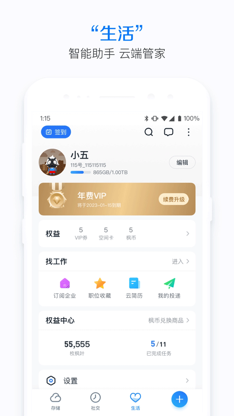 突发！这一板块，历史天量！发生了什么？