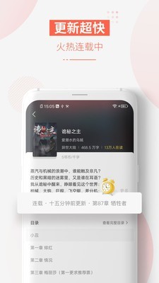当你知道了妈妈的哪些经历，让你对她有了新的了解？