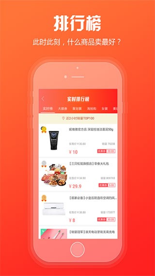 全文|Meta Q4业绩会实录：明年希望扩大自研芯片应用范围 爆火说明全球需要统一开源标准