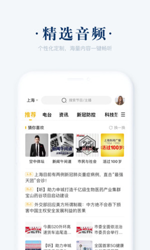 肯德基爆单