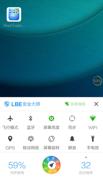 关于“放恶犬围捕雪豹导致雪豹受伤瘫痪” 网络视频的核查公告