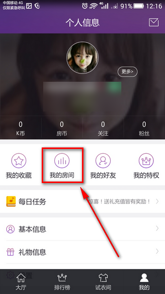 tent（tent是什么意思）