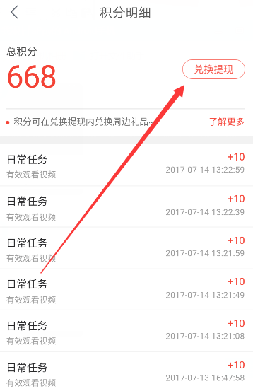 哈尔滨地铁为什么不建在地上？