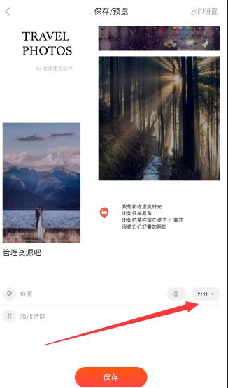 如何评价格力专卖店改名为「董明珠健康家」？品牌强绑个人 IP 带来的是流量还是隐患？
