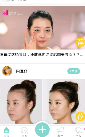 有哪些看起来热量很高，实则热量并不高的食物？