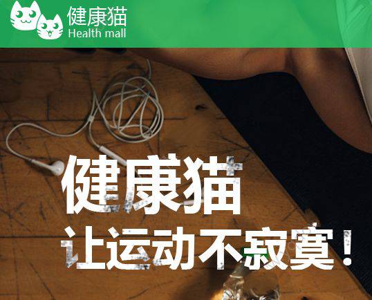 大幂幂｜姐的腰，是夺命的刀