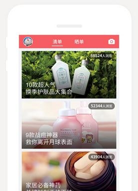 为什么水星是最难去的行星?