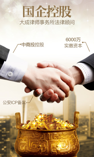 跟曹骏一起学手势舞