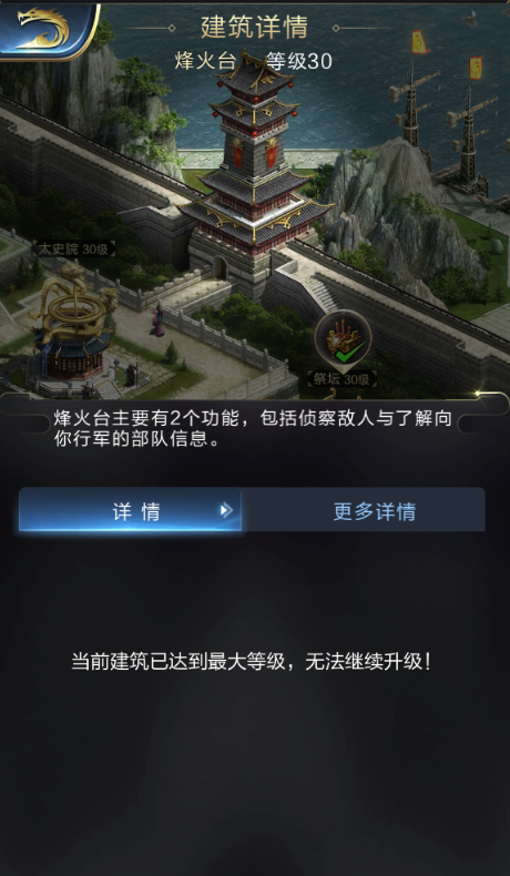 无忧渡他为她下了一场白首的雪