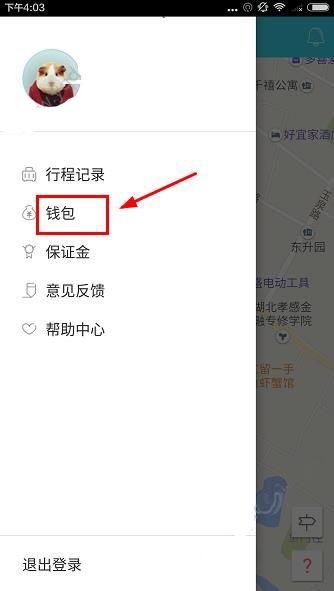 外交部回应美国对中国船只征收港口停靠费，只会推高全球的海运成本，无法振兴美国的造船业，如何看待此事？