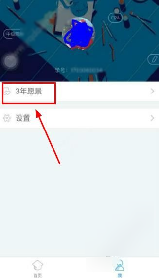 科尔确认库明加与TJD将进轮换