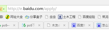 有哪些针对残疾人的经典设计？