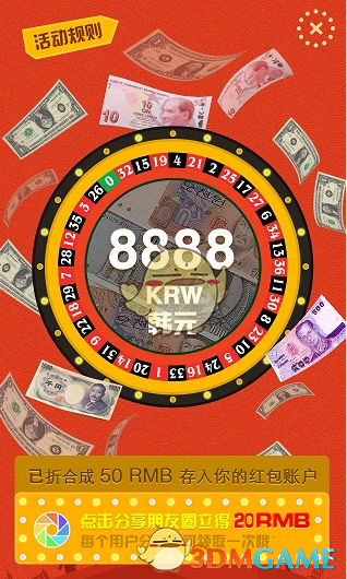 对刘宇宁189有了实感
