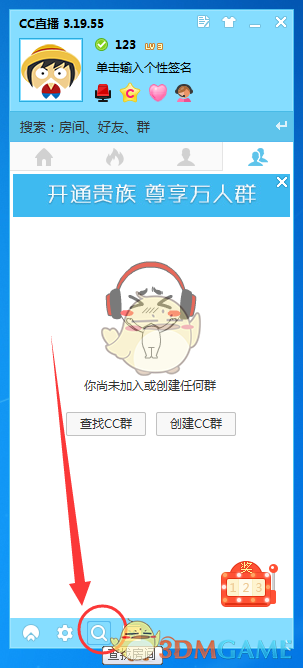 151吨黄金流出伦敦金库！黄金大迁徙，正被运往美国，发生了什么？