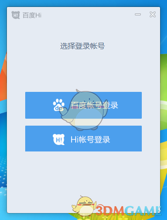 Makiyo回应杨丞琳方法律声明