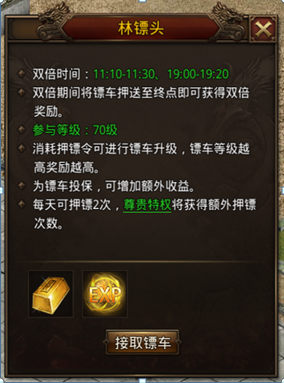 胖东升员工称名字是老板随便起的