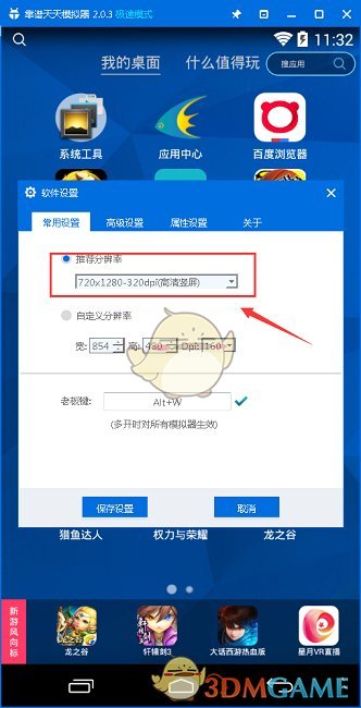财经早报：重磅！国家下决心，整车央企将重组，事关境外上市！证监会召开重要会议_2025年4月1日_财经新闻