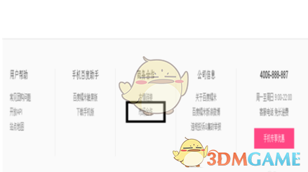 美经济学家说美元衰落无法阻止）