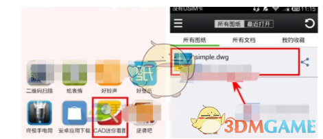 石破茂表示将「毫不犹豫地」再次访美，并直接呼吁美方豁免对日加征汽车关税，下一步他会有何新动作？