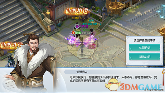 PCS（Pcs.是什么意思）